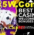 Flash Promotion Cacobet