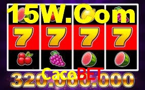 Programa VIP Cacobet